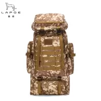 猎豹 大容量户外运动登山包双肩包80L可定制 LB27/个