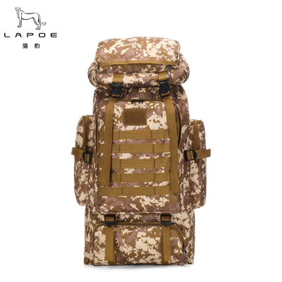 猎豹 大容量户外运动登山包双肩包80L可定制 LB27/个