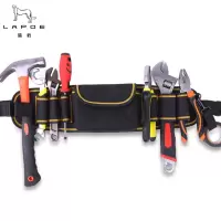 猎豹 工具腰包L-53/个