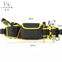 猎豹 工具腰包L-57/个