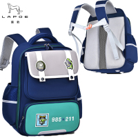 猎豹 护脊书包带夜行反光条儿童书包LBS-3/个