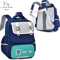 猎豹 护脊书包带夜行反光条儿童书包LBS-3/个