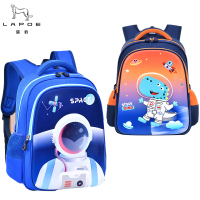 猎豹 护脊儿童书包夜行反光LBS-10/个