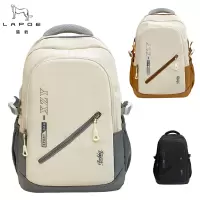 猎豹 户外运动双肩包书包LBS-13/个