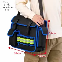 猎豹 工具包TLB22/个