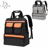 猎豹双肩工具包LBT31/个