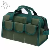 猎豹帆布工具包16寸LBT58/个