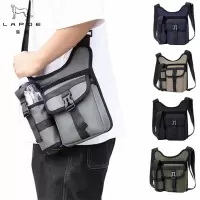 猎豹单肩包水壶挎包对讲机手机电子设备收纳包大号LT23*5*25CM/个