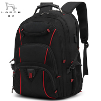 猎豹双肩包LBT71/个