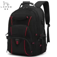 猎豹双肩包LBT71/个