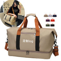 猎豹户外运动健身包旅行包LBT91/个