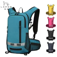 猎豹骑行双肩包户外运动双肩背包登山包LBT95/个