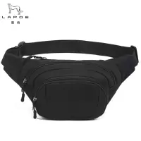 猎豹腰包LBT102/个