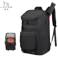 猎豹羽毛球双肩背包户外运动双肩包篮球包健身包LBT107/个