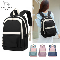 猎豹户外运动双肩包书包LBT109/个