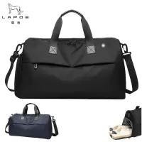 猎豹户外运动健身包干湿分离旅行包独立鞋仓LBT110/个