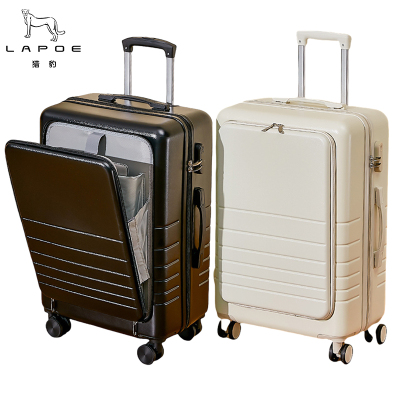 猎豹 前开口拉杆箱行李箱26寸 LB26B/个