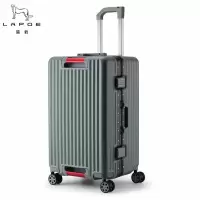 猎豹 4:6开超大容量拉杆箱行李箱26寸 LB26E/个