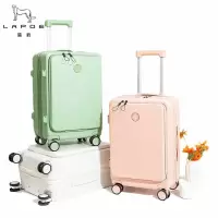 猎豹 拉杆箱行李箱24寸 LB24K/个