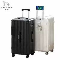 猎豹 3:7开大容量拉杆箱行李箱24寸 LB24Z/个