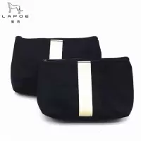 猎豹 洗漱用品收纳包洗漱包LB53Z/个