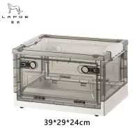 猎豹收纳箱中号M38/个