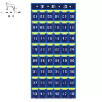 猎豹手机收纳袋48格/个