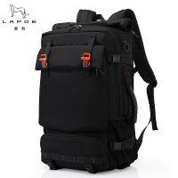 猎豹 户外运动登山包双肩包LB150T/个