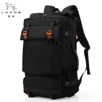 猎豹 户外运动登山包双肩包LB150T/个