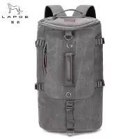 猎豹 收纳包户外运动登山包双肩包LB151T/个