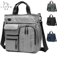 猎豹户外休闲运动单肩背包LB153T 个