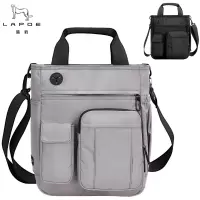 猎豹户外休闲运动单肩背包斜挎包LB155T 个