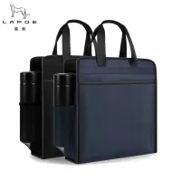 猎豹A4手提公文包文件袋文件包LB156T 个