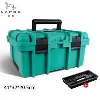 猎豹 工具箱22寸L22/个