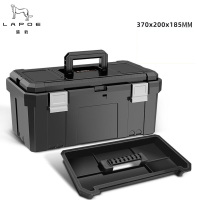 猎豹工具箱15寸/个