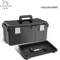 猎豹工具箱19寸/个