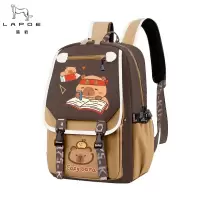 猎豹 儿童卡通书包 LBPHZ-5 个