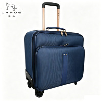 猎豹 拉杆箱 LBT85 个