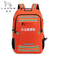 猎豹 应急救援包工具包防护包 LBYD56/个