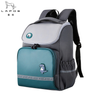 猎豹 儿童书包 H6 个