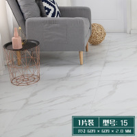 集乔地垫 地板贴自粘pvc地板板革防水地板垫耐磨仓库办公室60*60*2MM[片]