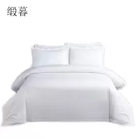 缎暮 全棉60支贡缎被套 180*240CM(可定制)条