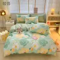 缎暮 100%全棉时尚清新被套 多款可选 200*230CM 条