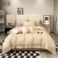 缎暮 60支长绒棉经典时尚刺绣贡缎四件套 1.8M床(被套:200*230CM) 套