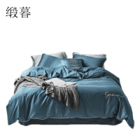 缎暮 60支长绒棉刺绣三件套 1.2M床(被套:160*210CM) 套