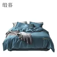 缎暮 60支长绒棉刺绣三件套 1.2M床(被套:160*210CM) 套