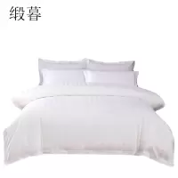 缎暮 全棉缎条三件套 1.2M床(可定制)套