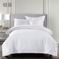 缎暮 60支新疆长绒棉纯色刺绣三件套 1.2M床(被套:160*210CM) 套