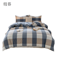 缎暮 全棉新疆千层棉花被 150*200CM 条