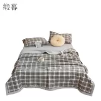 缎暮 A类夏季亲肤全棉棉花夏被空调被 多色可选 150*200cm 条